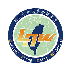 【2018-12-10】台灣與日本國際公司治理學術研討會