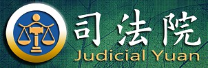 Judicial Yuan