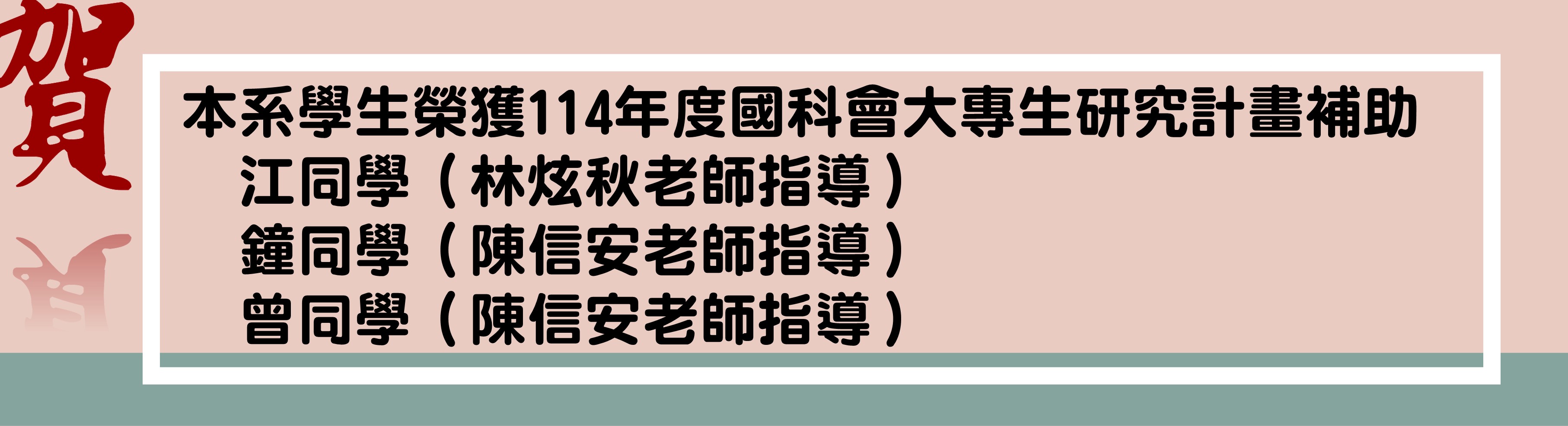 裝飾性圖片
