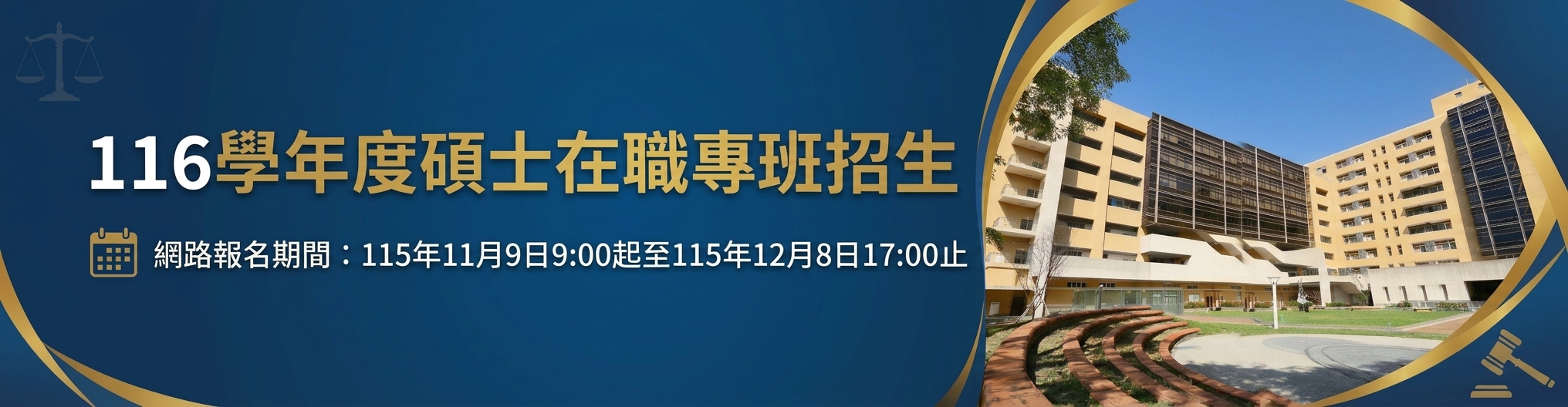 裝飾性圖片