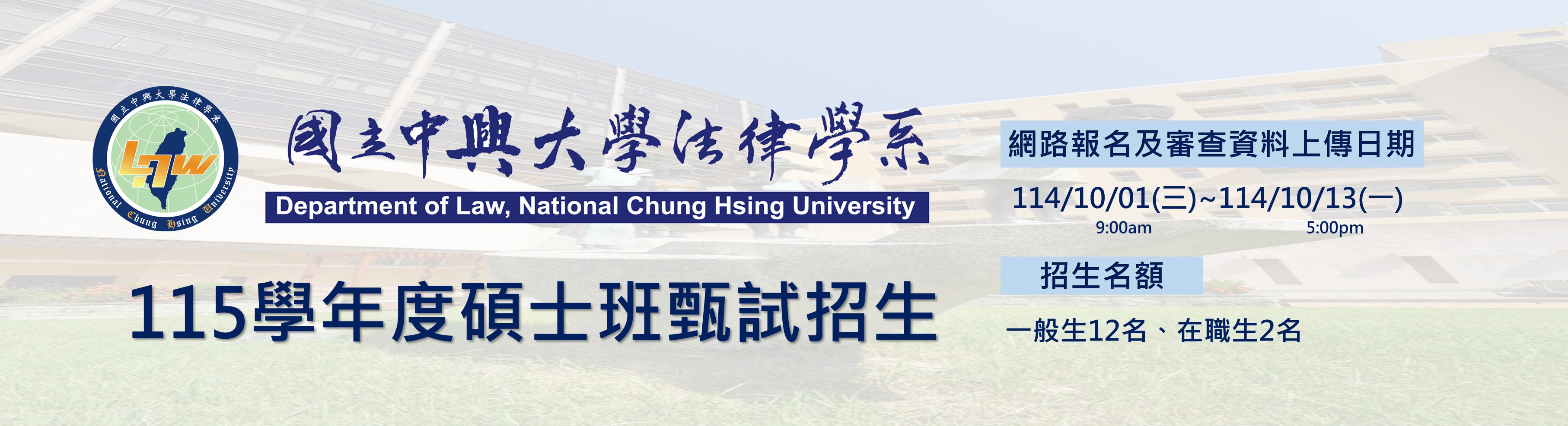 裝飾性圖片