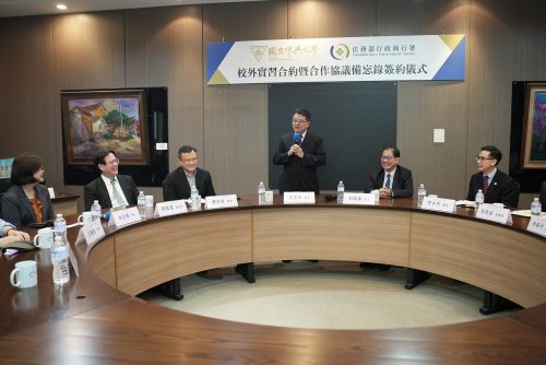 裝飾性圖片