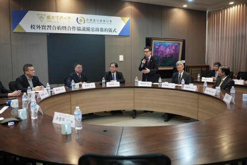 裝飾性圖片