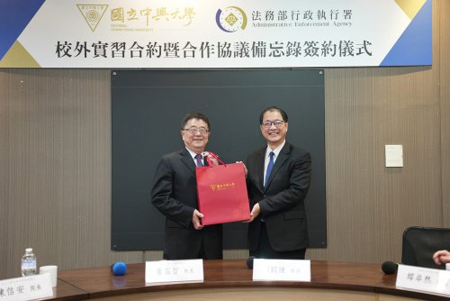裝飾性圖片